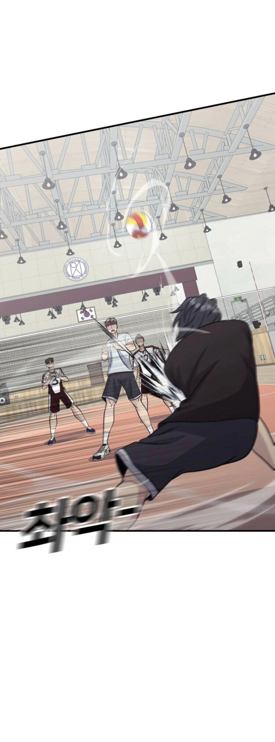 One Point Chapter 21 - 36