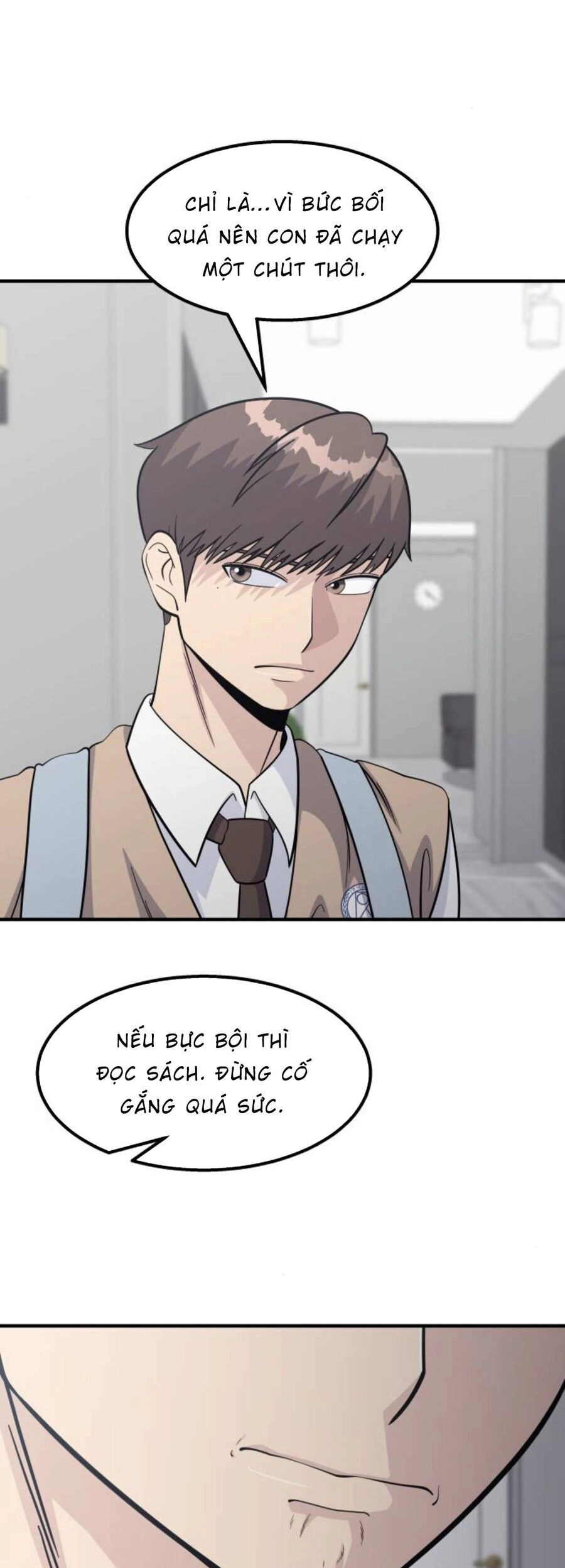 One Point Chapter 21 - 48