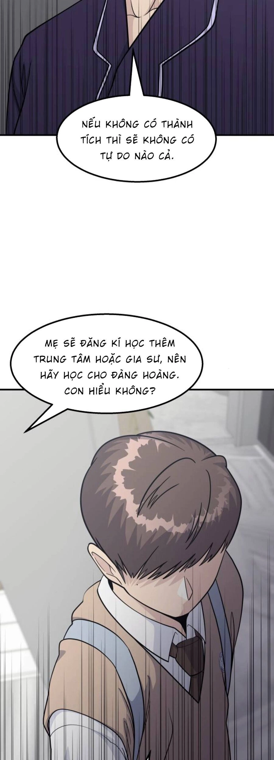 One Point Chapter 21 - 50