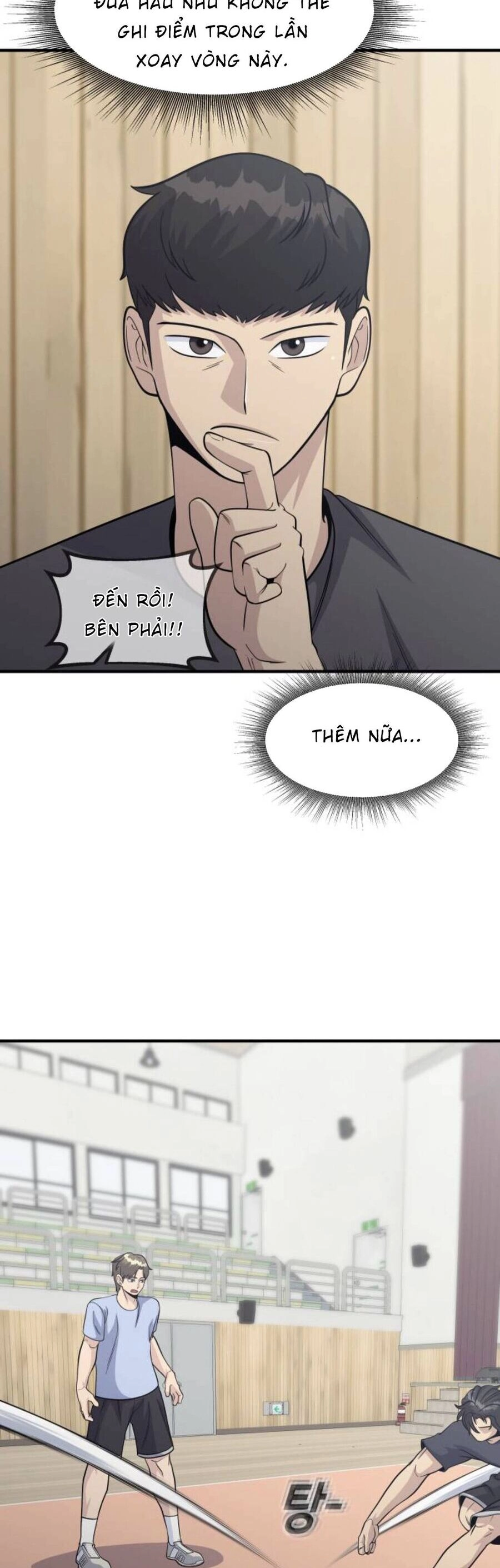 One Point Chapter 21 - 67