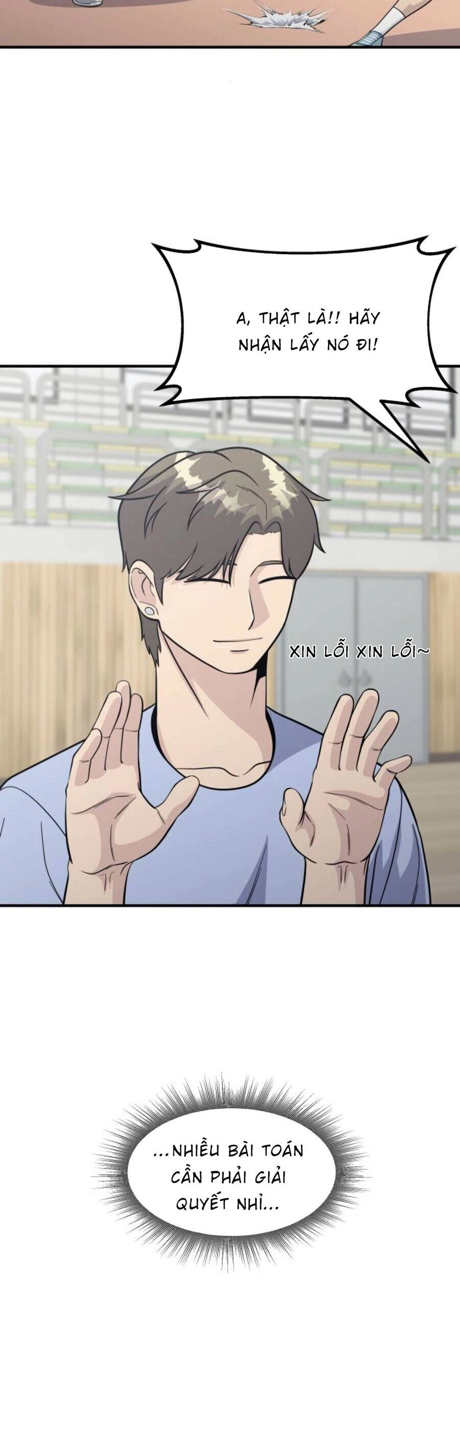 One Point Chapter 21 - 68