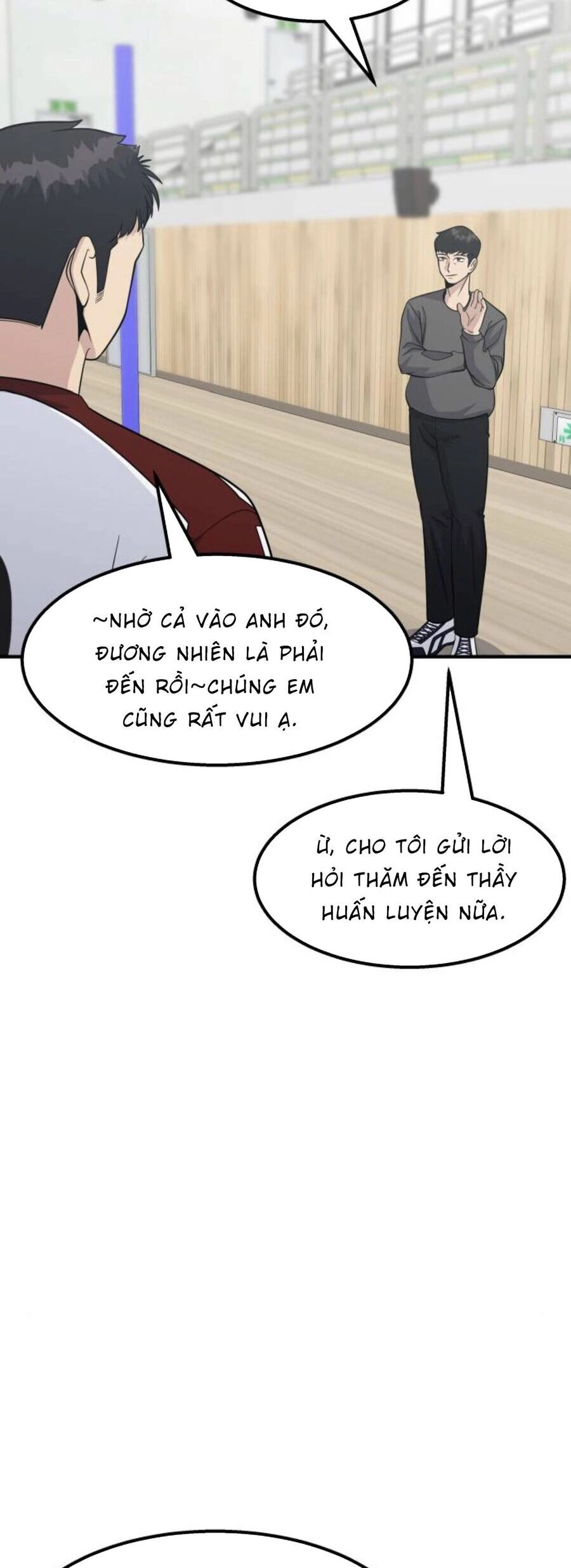 One Point Chapter 21 - 70