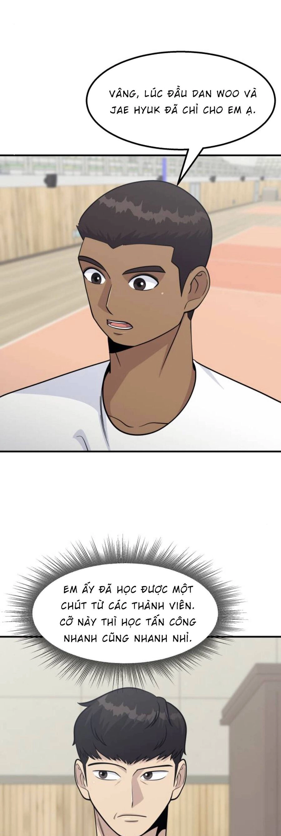 One Point Chapter 21 - 74