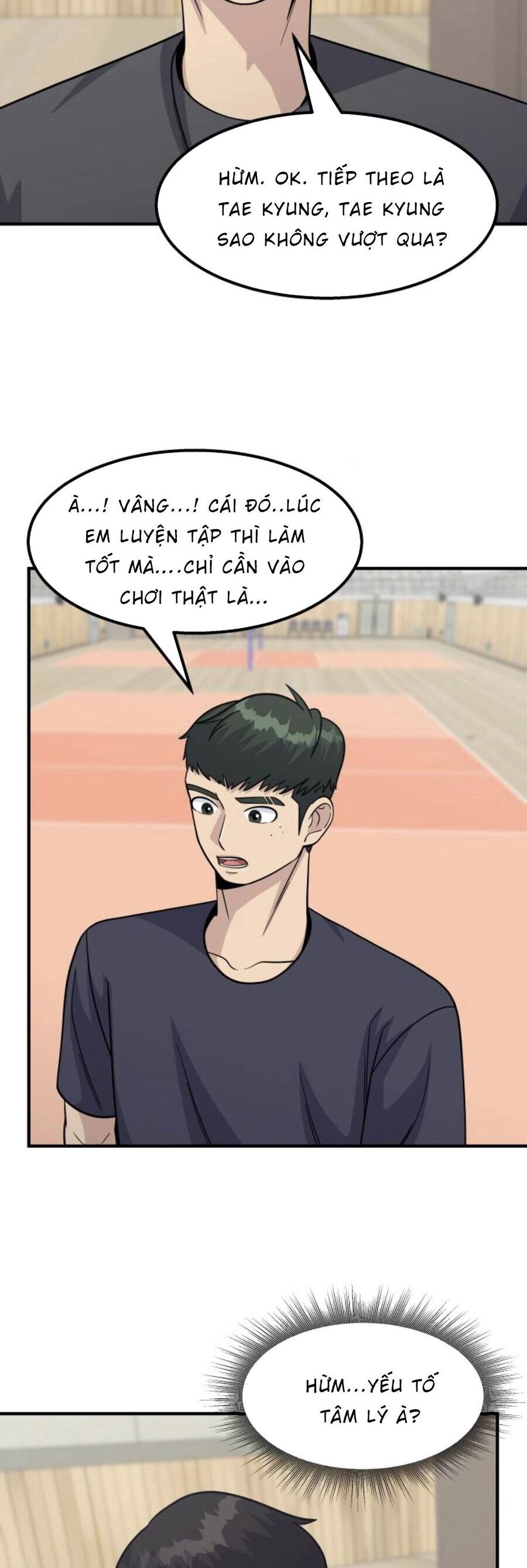 One Point Chapter 21 - 75