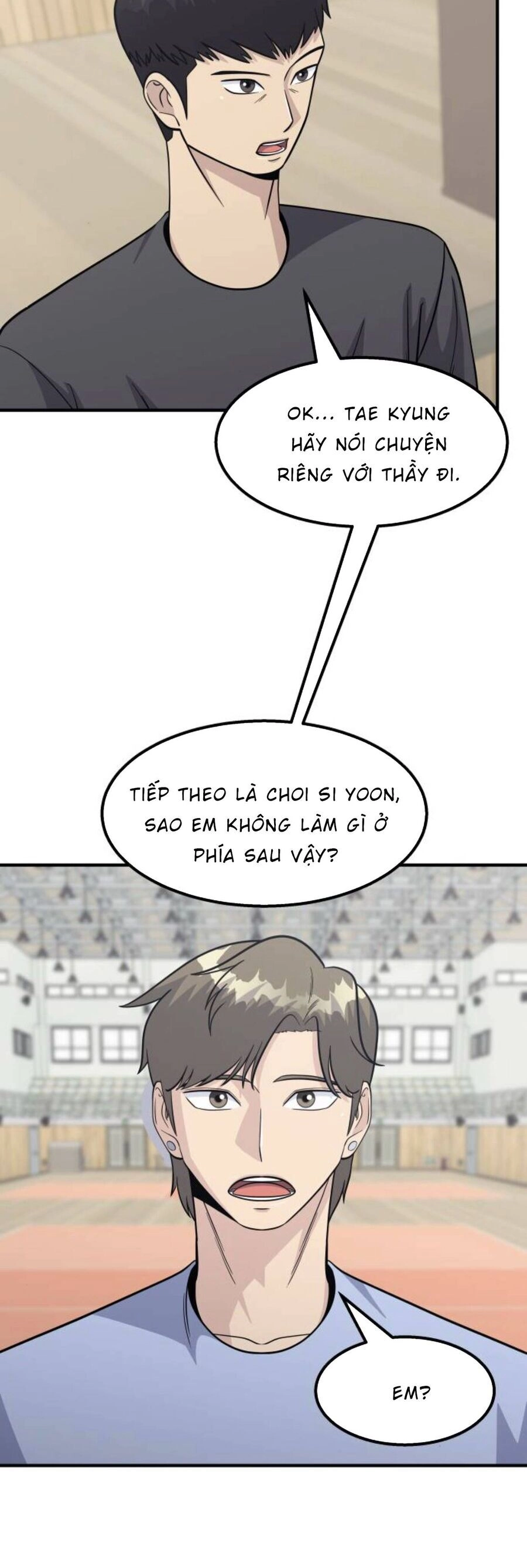 One Point Chapter 21 - 76