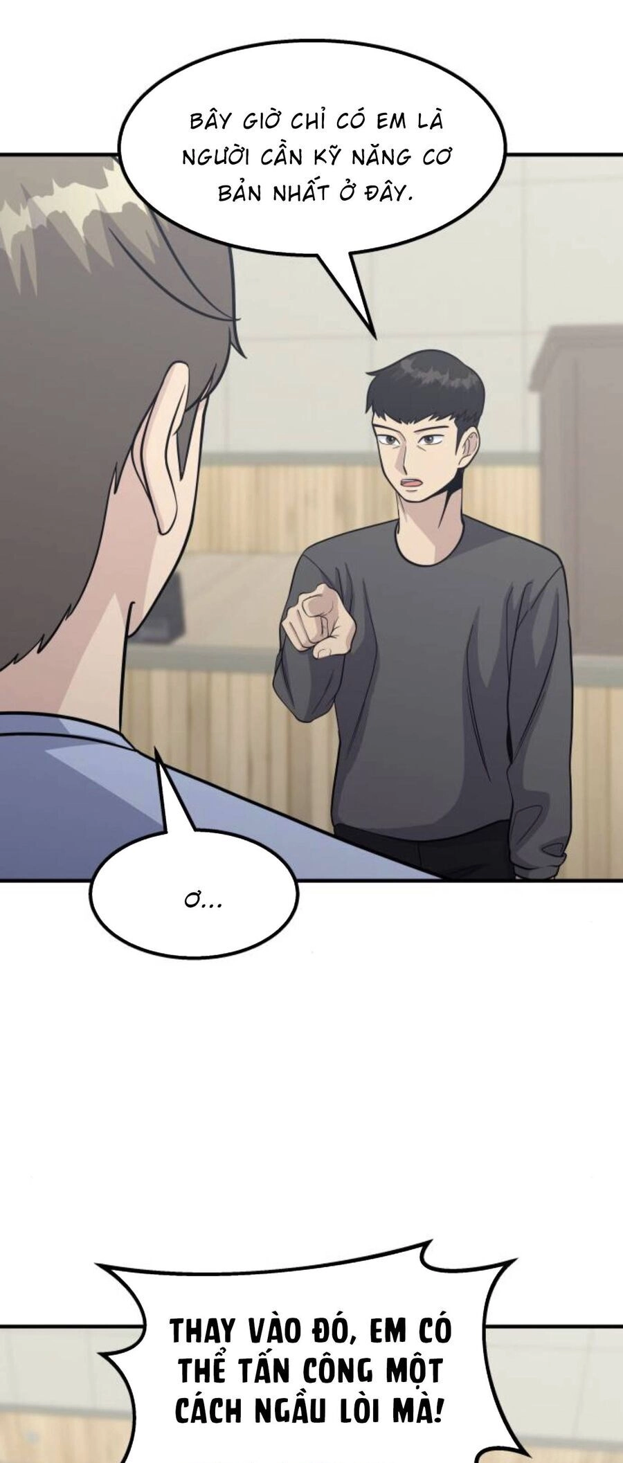 One Point Chapter 21 - 77