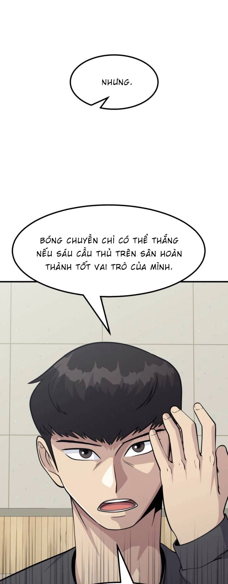 One Point Chapter 21 - 80