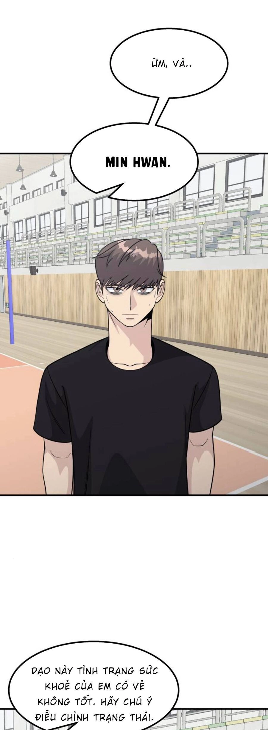 One Point Chapter 21 - 82