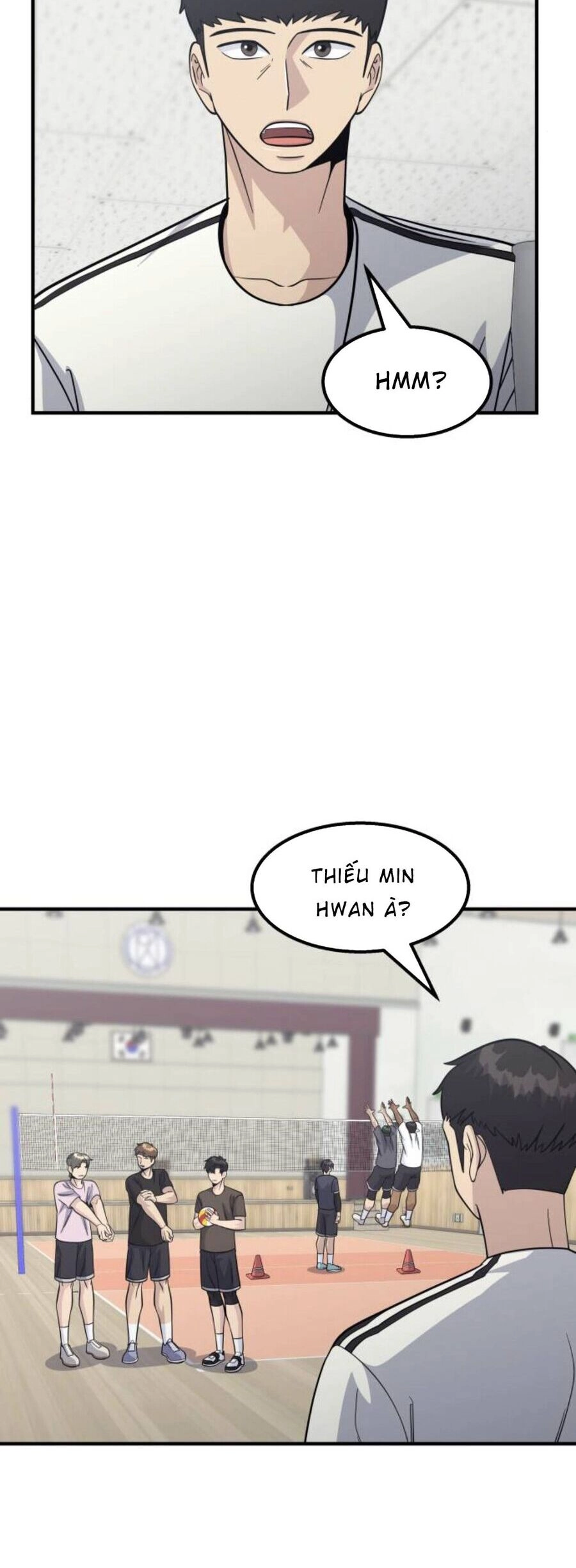 One Point Chapter 21 - 86