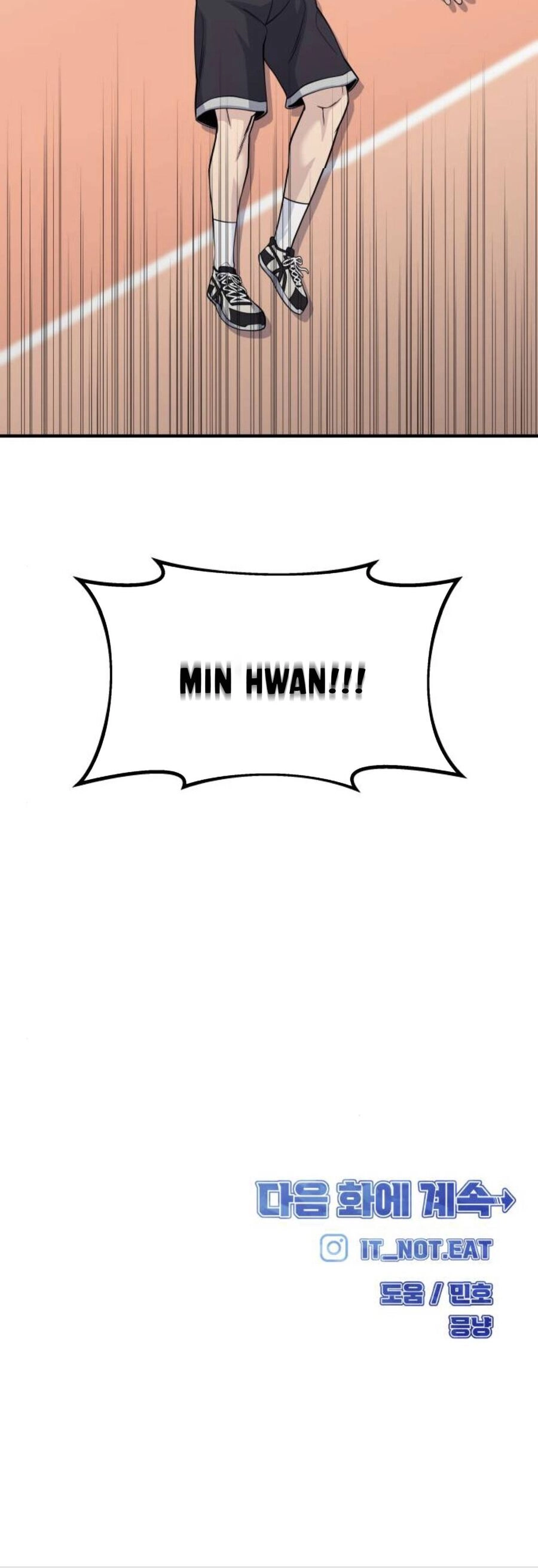 One Point Chapter 21 - 96