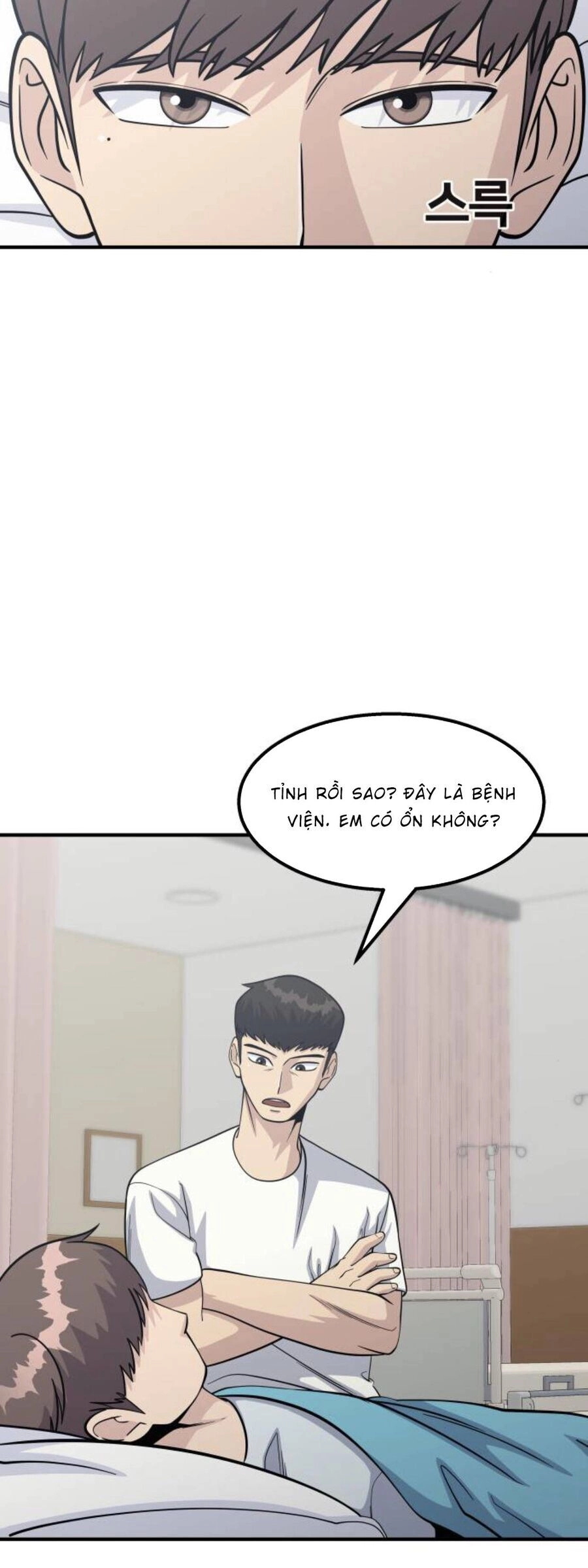 One Point Chapter 22 - 2