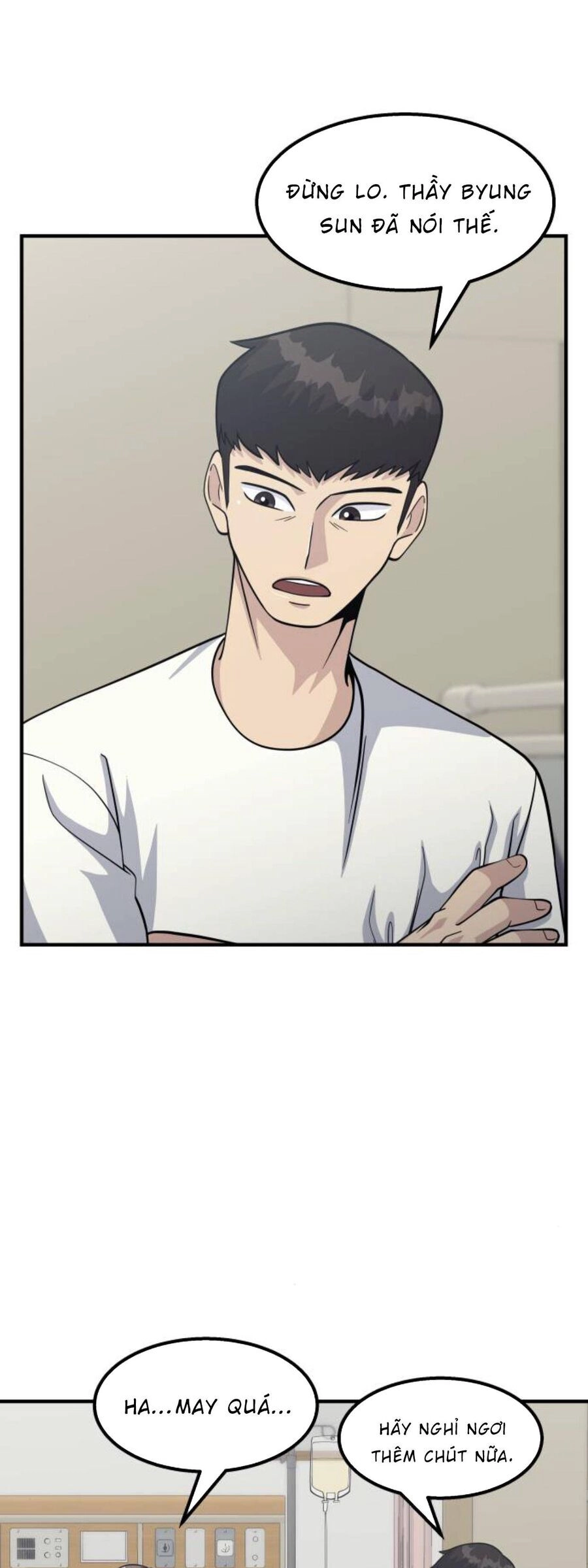 One Point Chapter 22 - 5