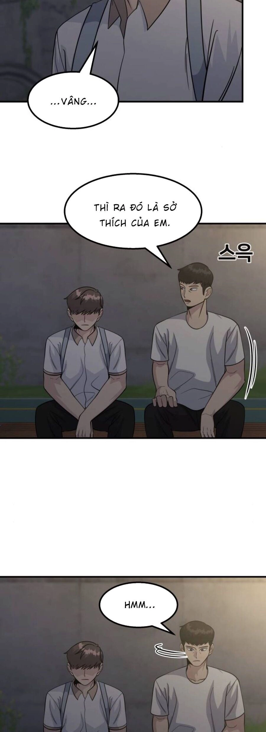 One Point Chapter 22 - 12