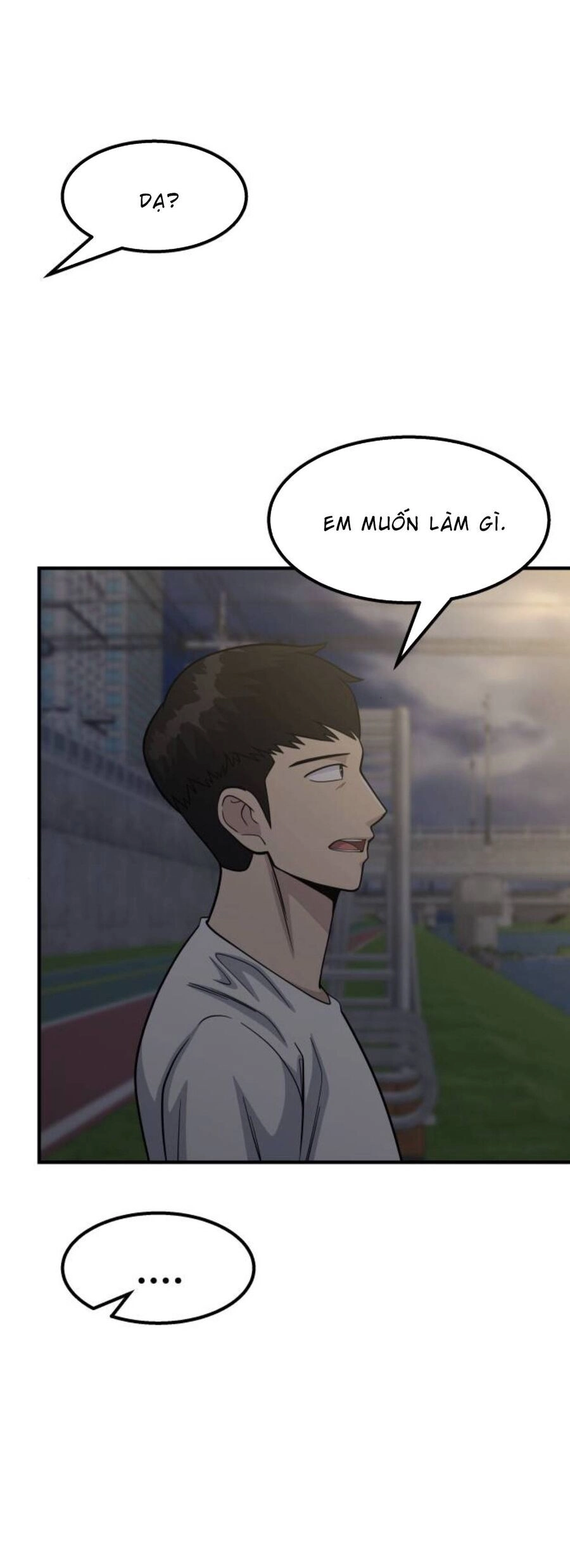 One Point Chapter 22 - 14