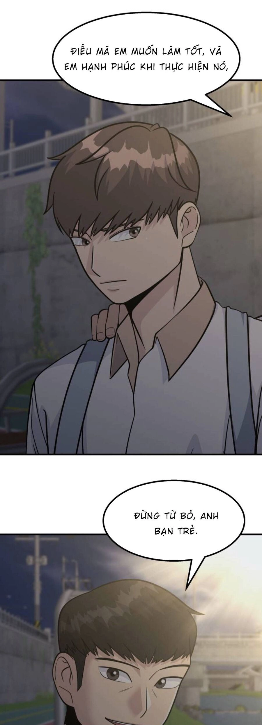 One Point Chapter 22 - 19