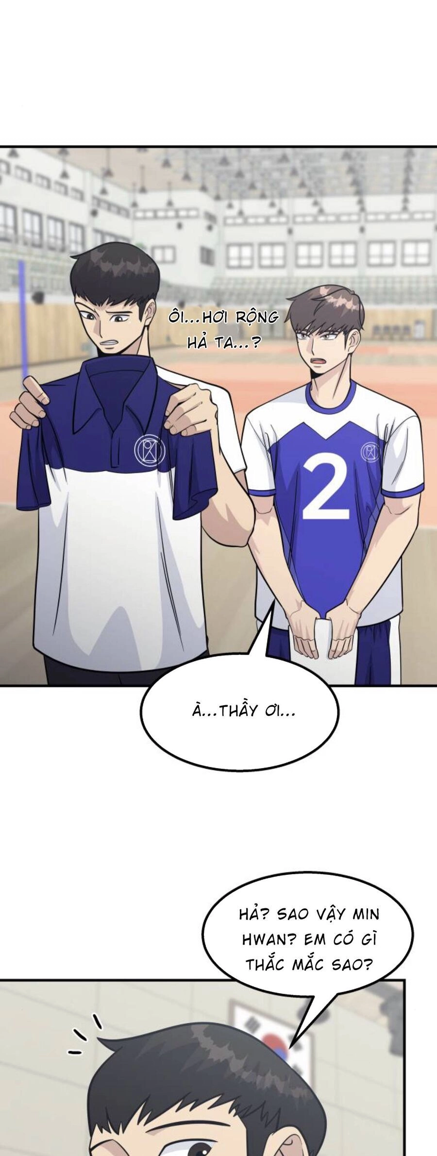 One Point Chapter 22 - 43