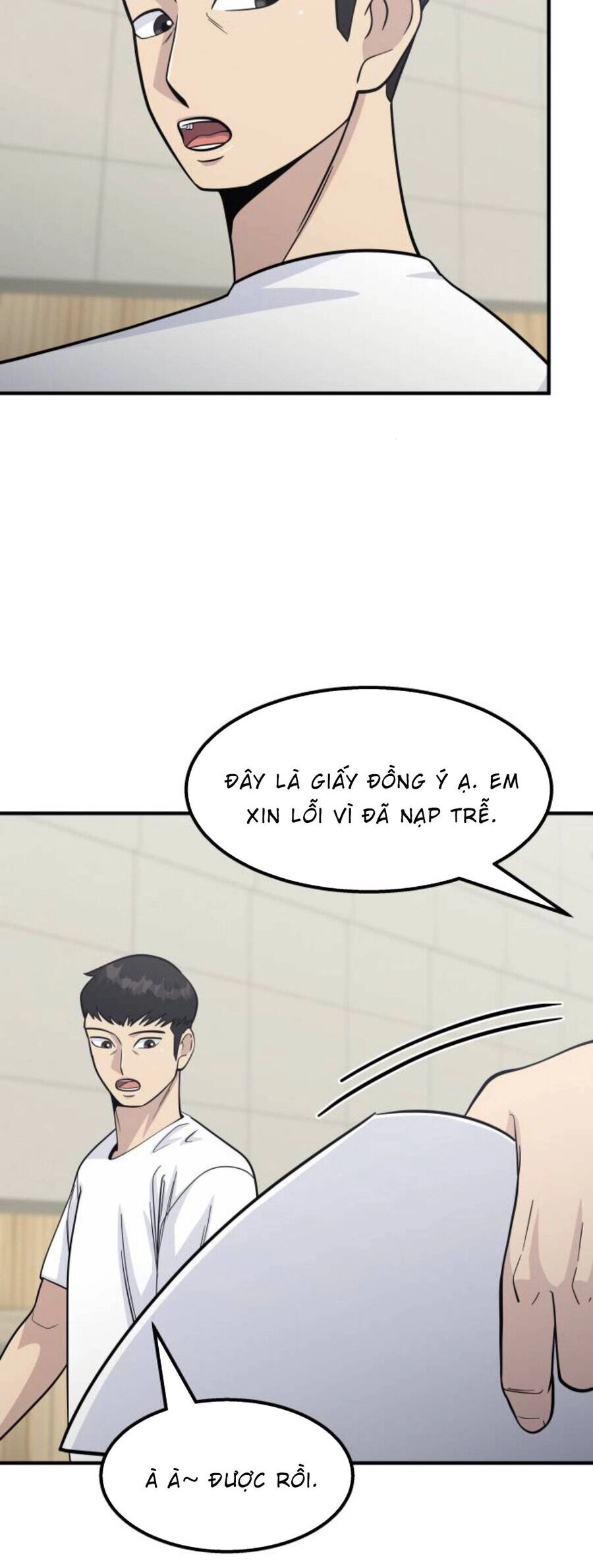 One Point Chapter 22 - 44