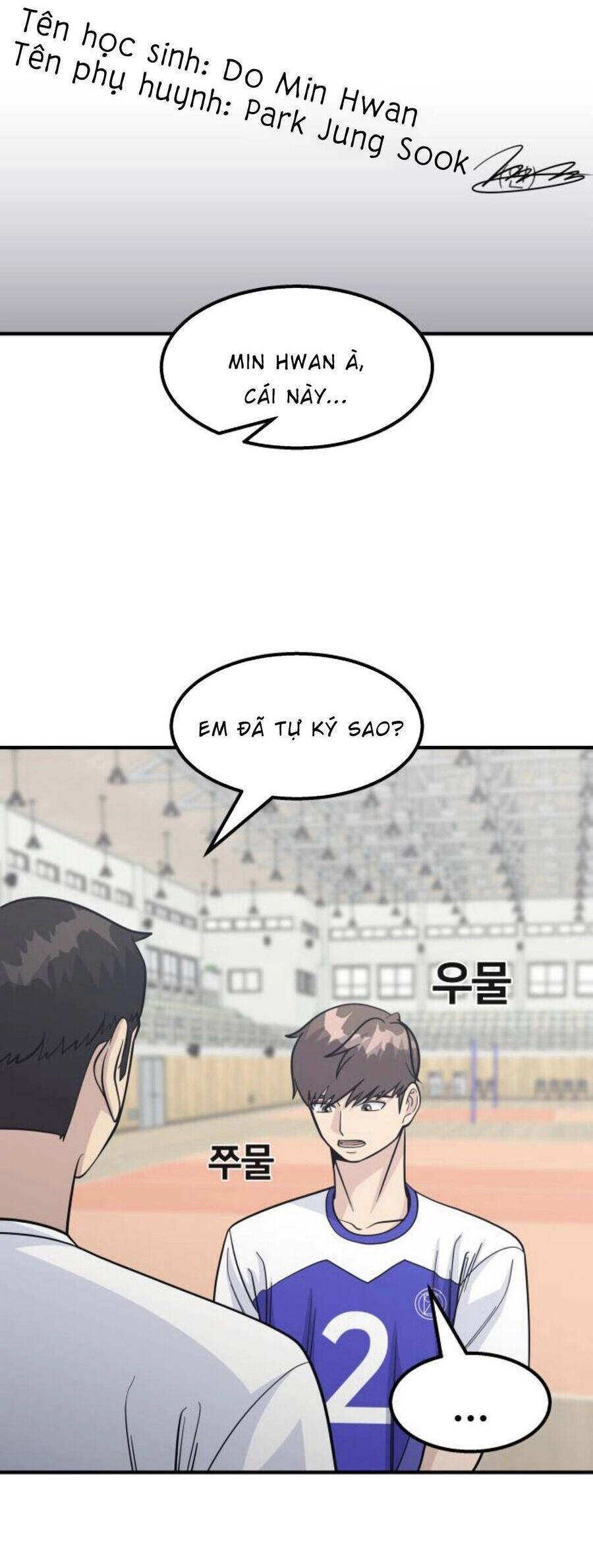 One Point Chapter 22 - 46