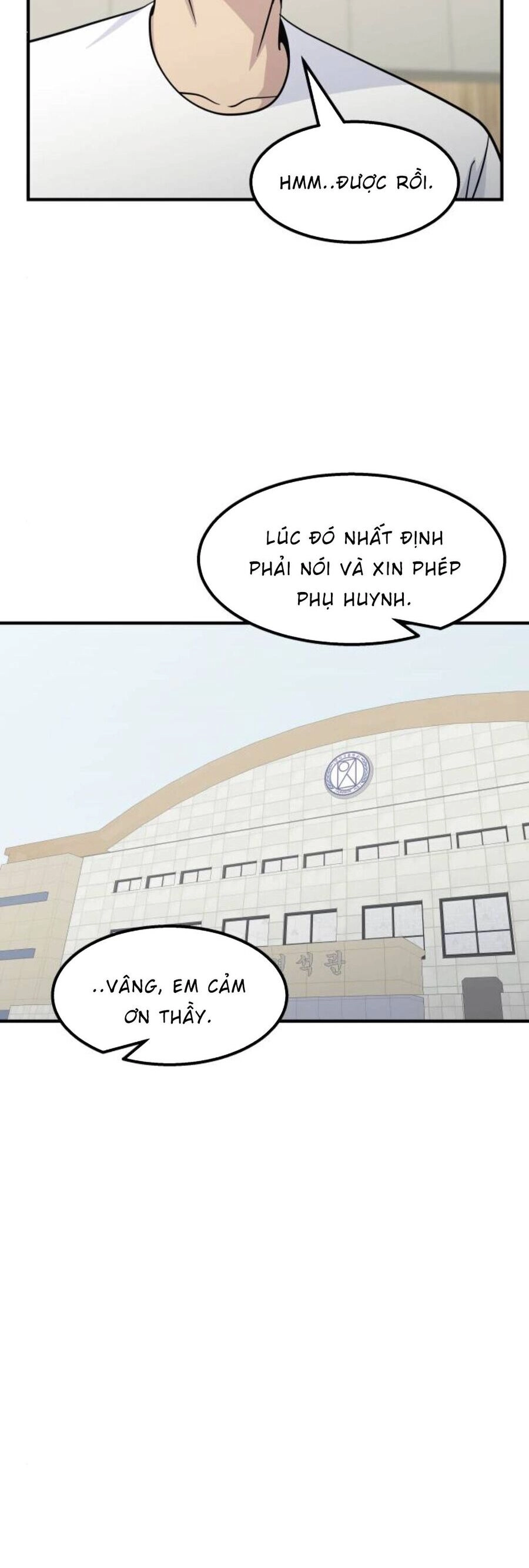 One Point Chapter 22 - 48