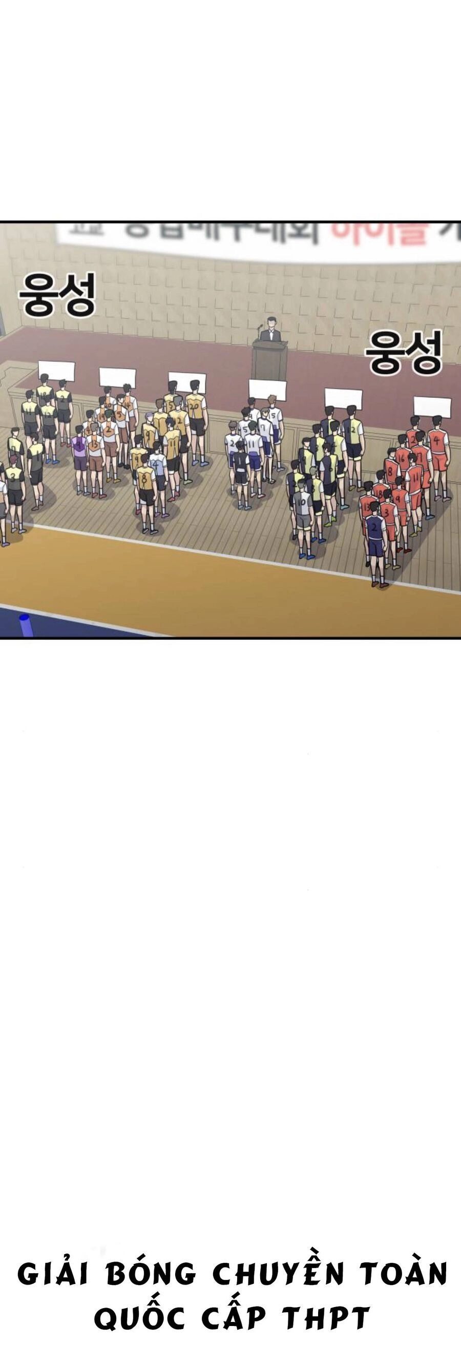 One Point Chapter 22 - 54