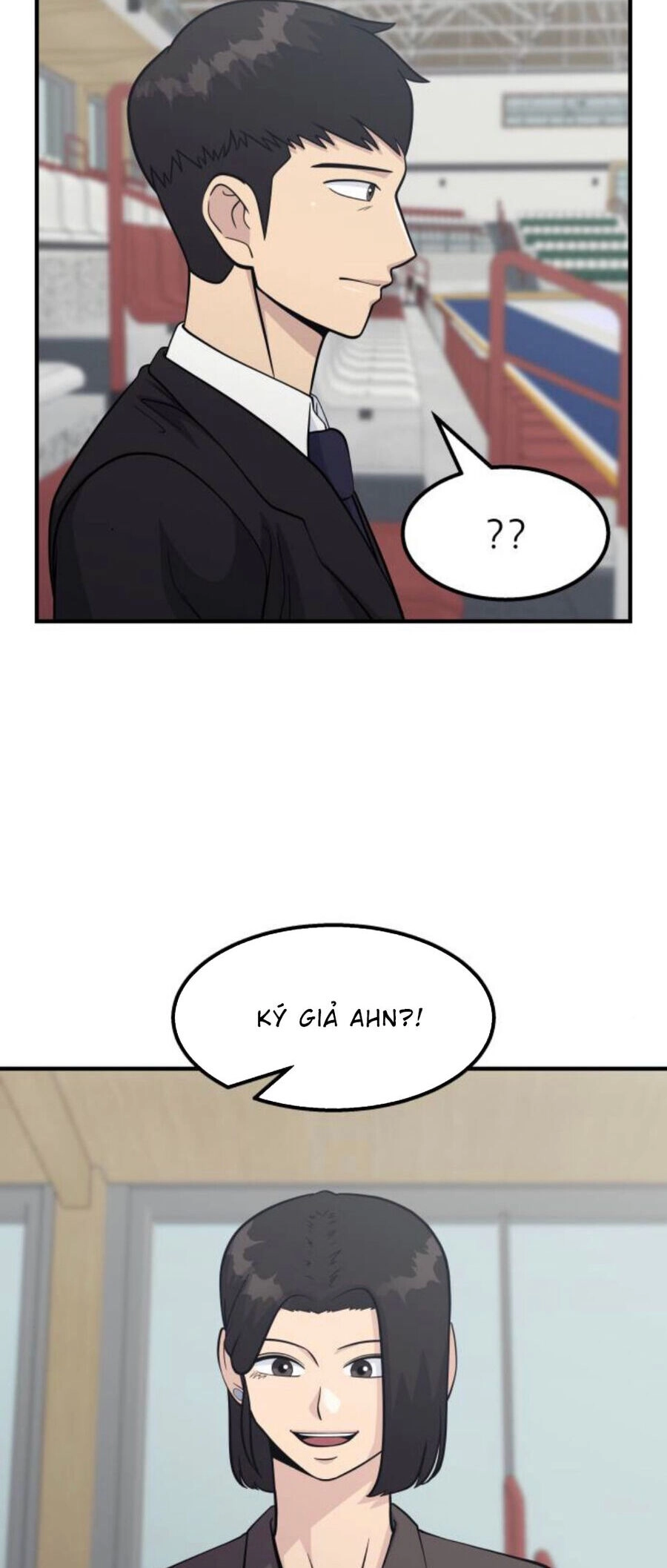 One Point Chapter 23 - 2