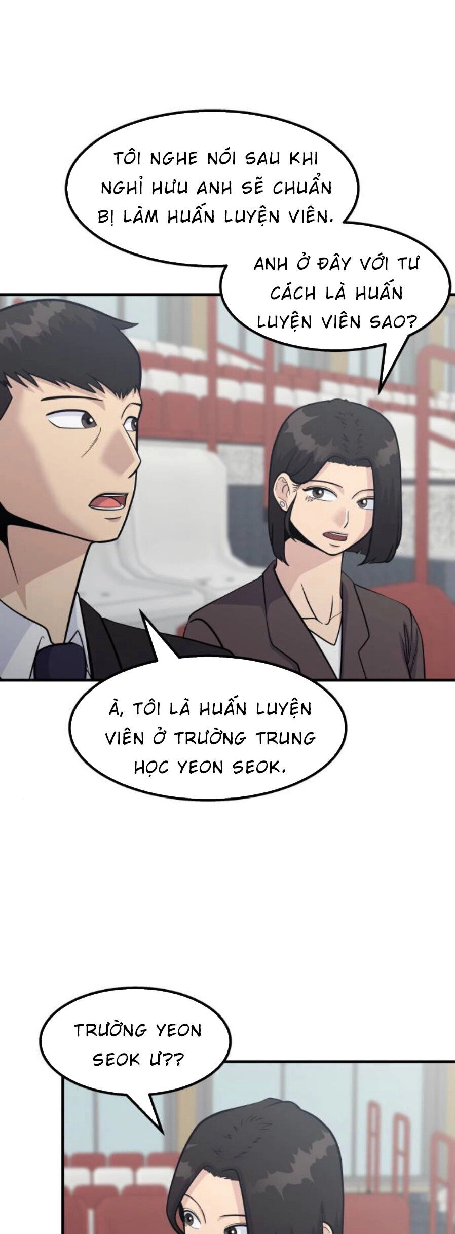 One Point Chapter 23 - 4