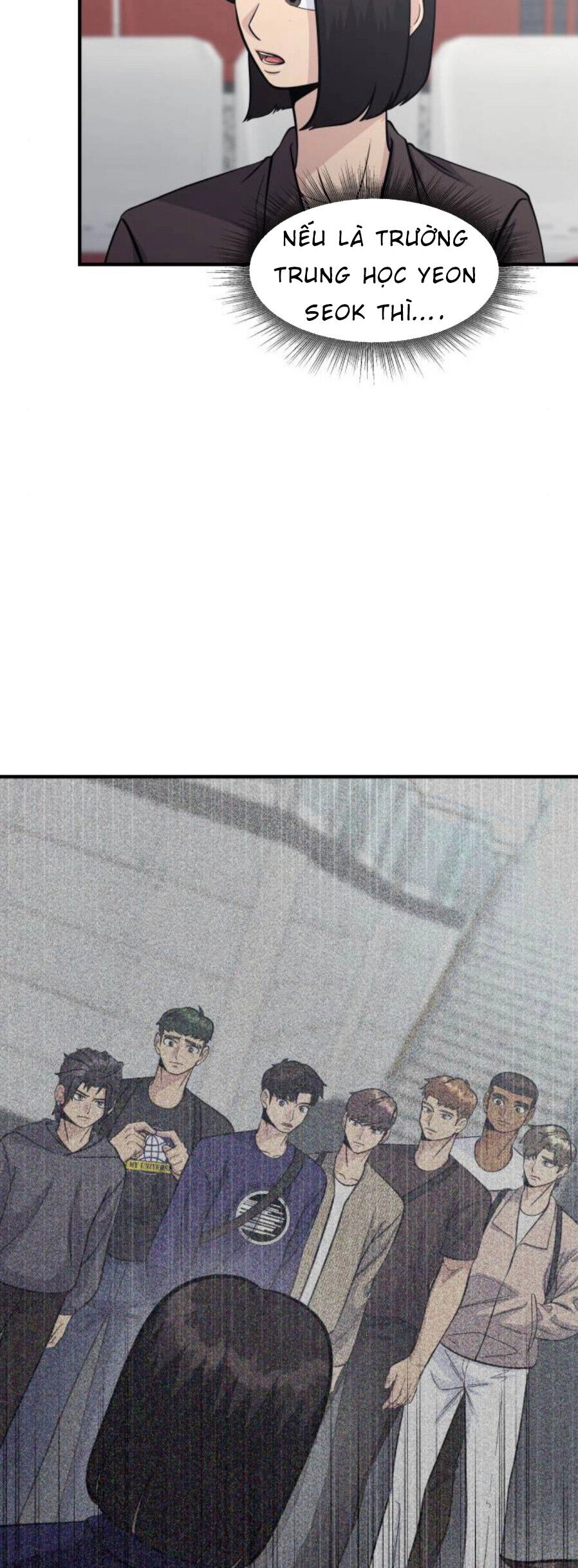 One Point Chapter 23 - 5