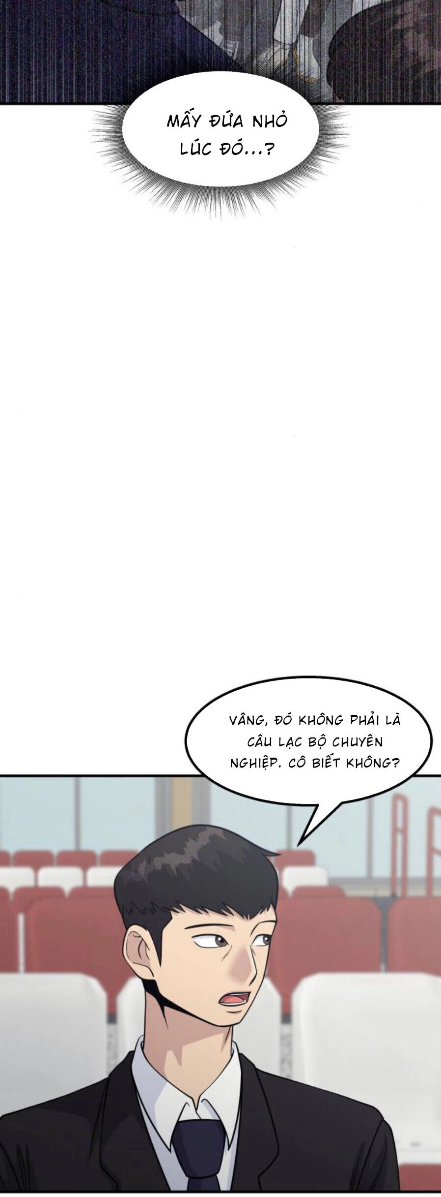 One Point Chapter 23 - 6