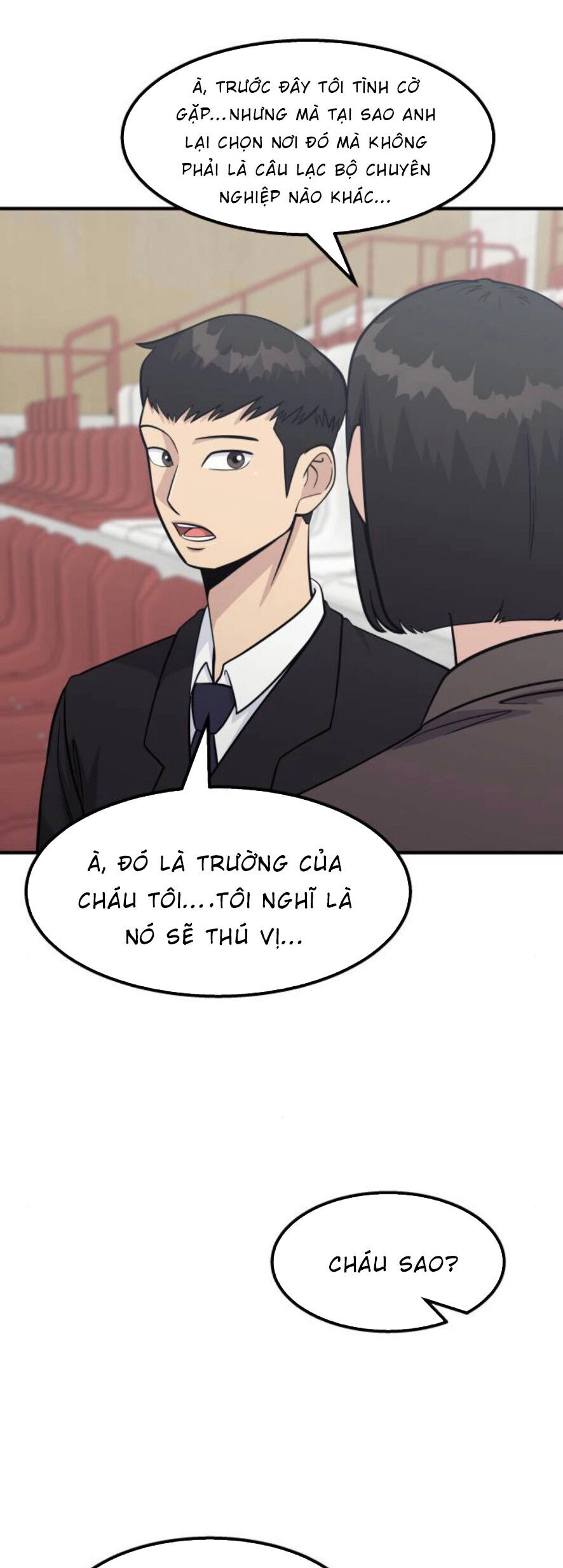 One Point Chapter 23 - 7