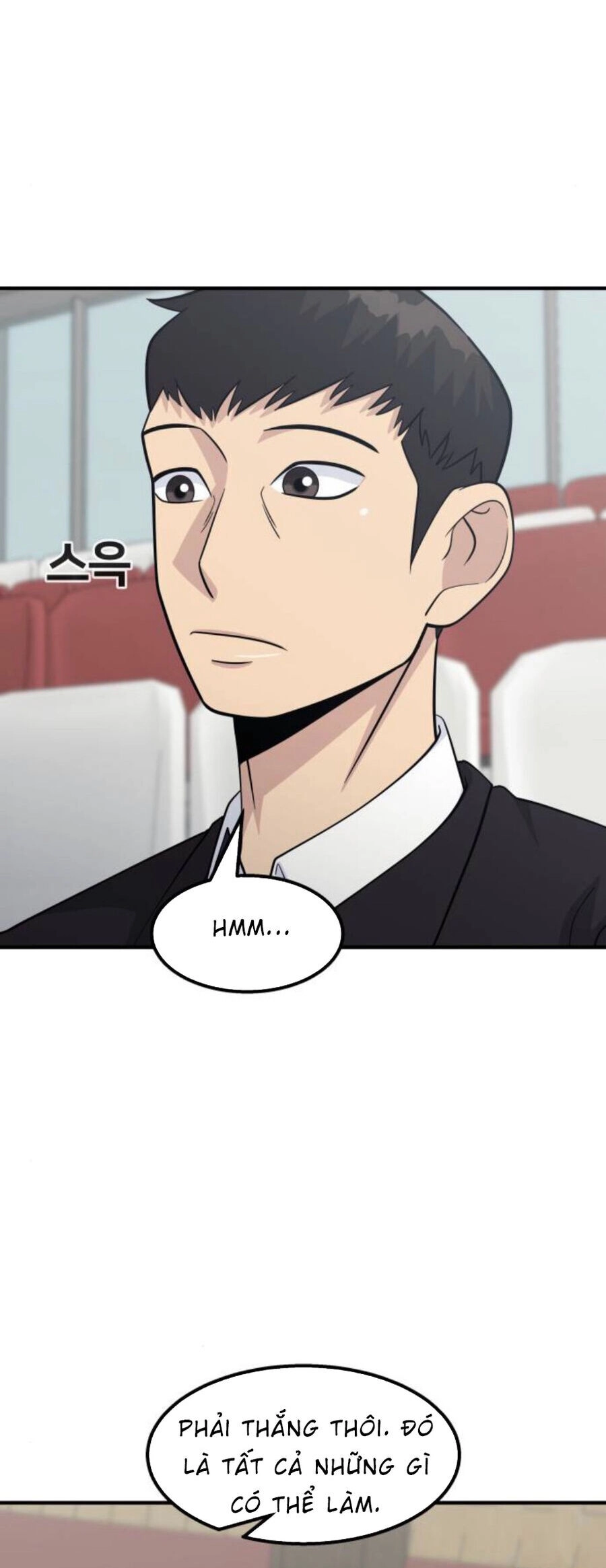 One Point Chapter 23 - 11