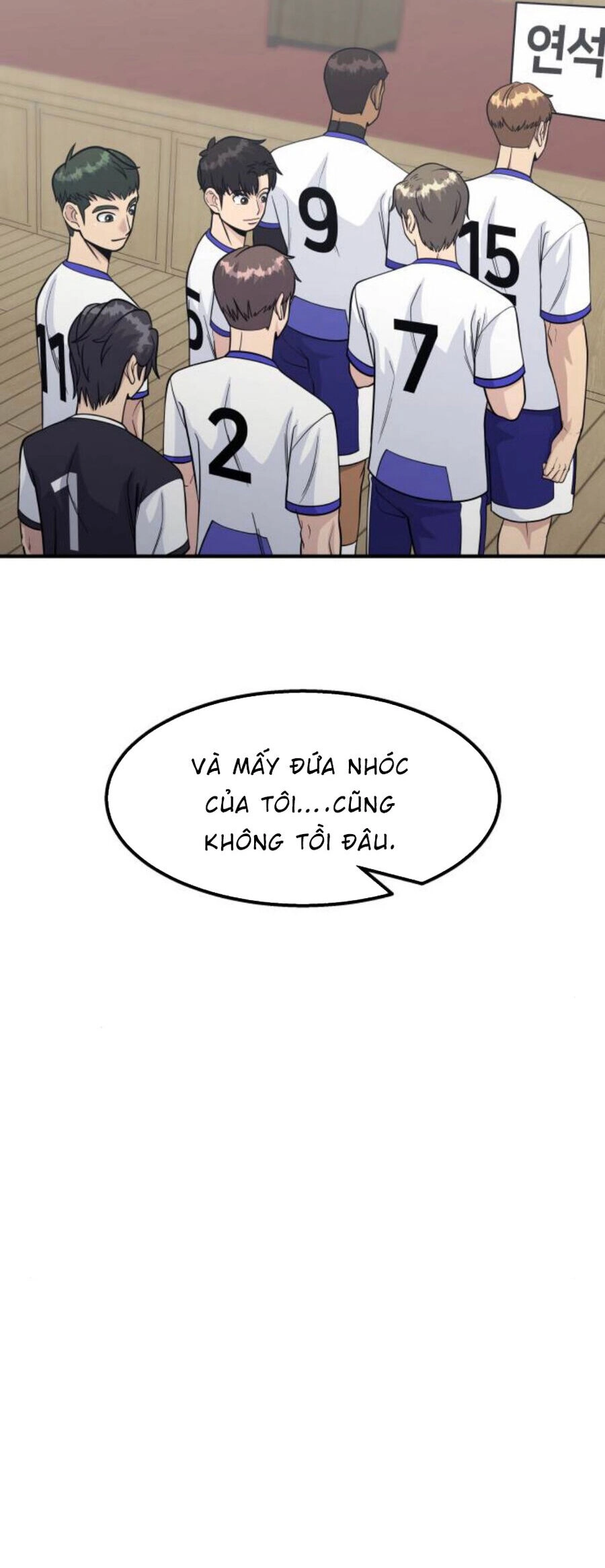 One Point Chapter 23 - 12