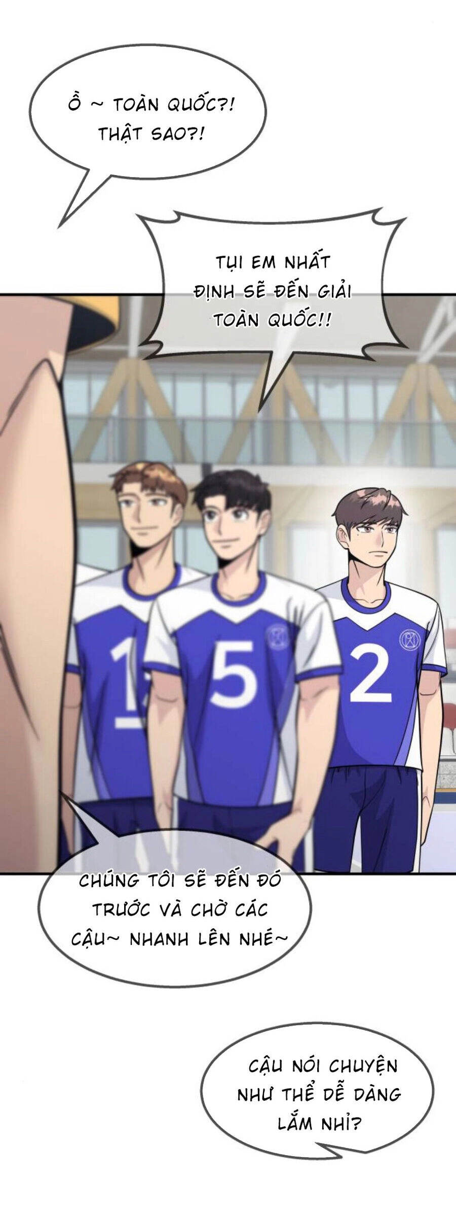 One Point Chapter 23 - 18