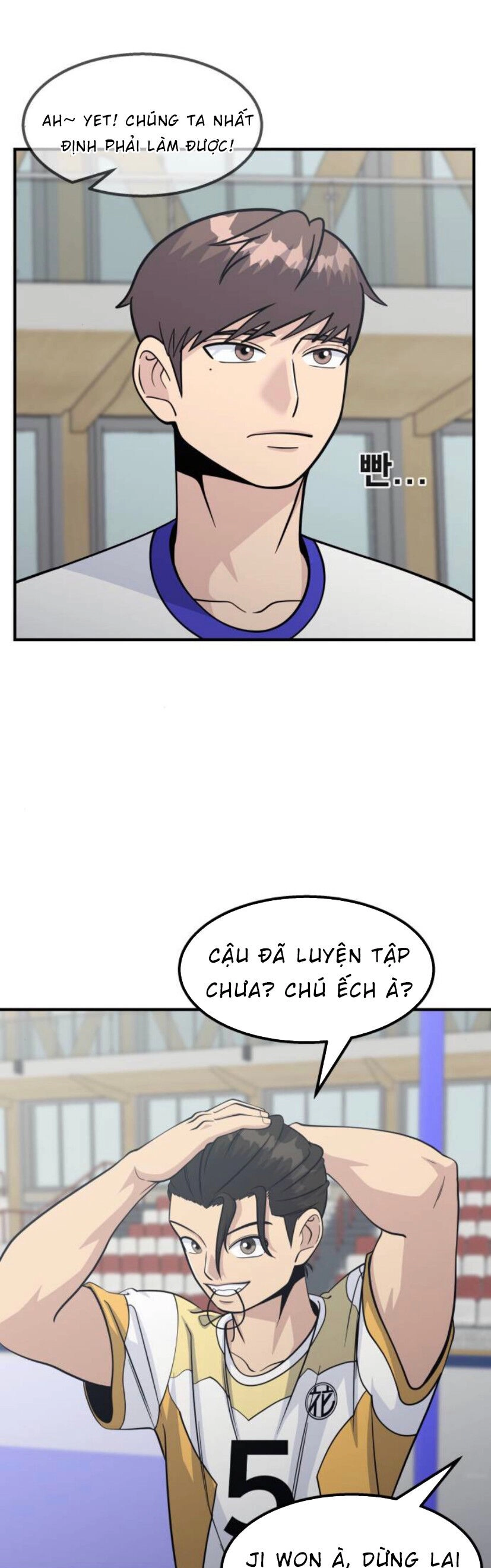 One Point Chapter 23 - 19