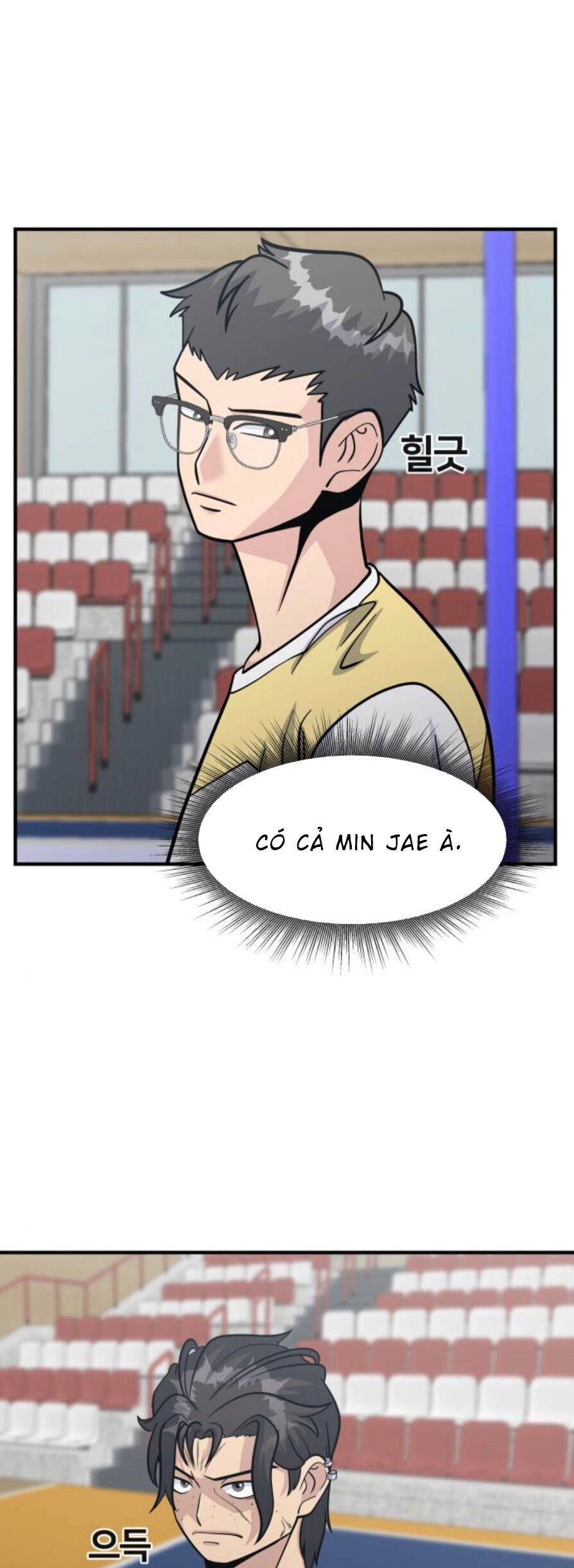 One Point Chapter 23 - 22