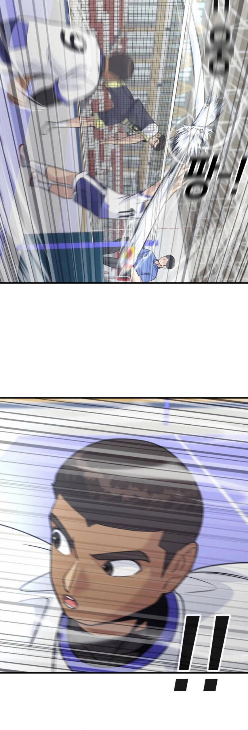 One Point Chapter 23 - 41