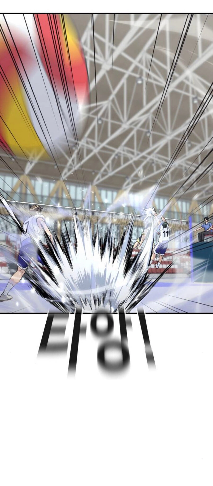 One Point Chapter 23 - 42