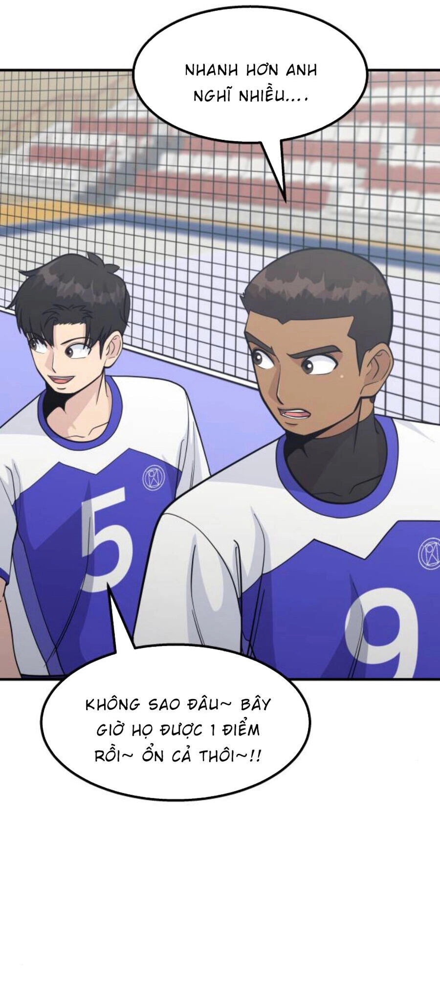 One Point Chapter 23 - 43