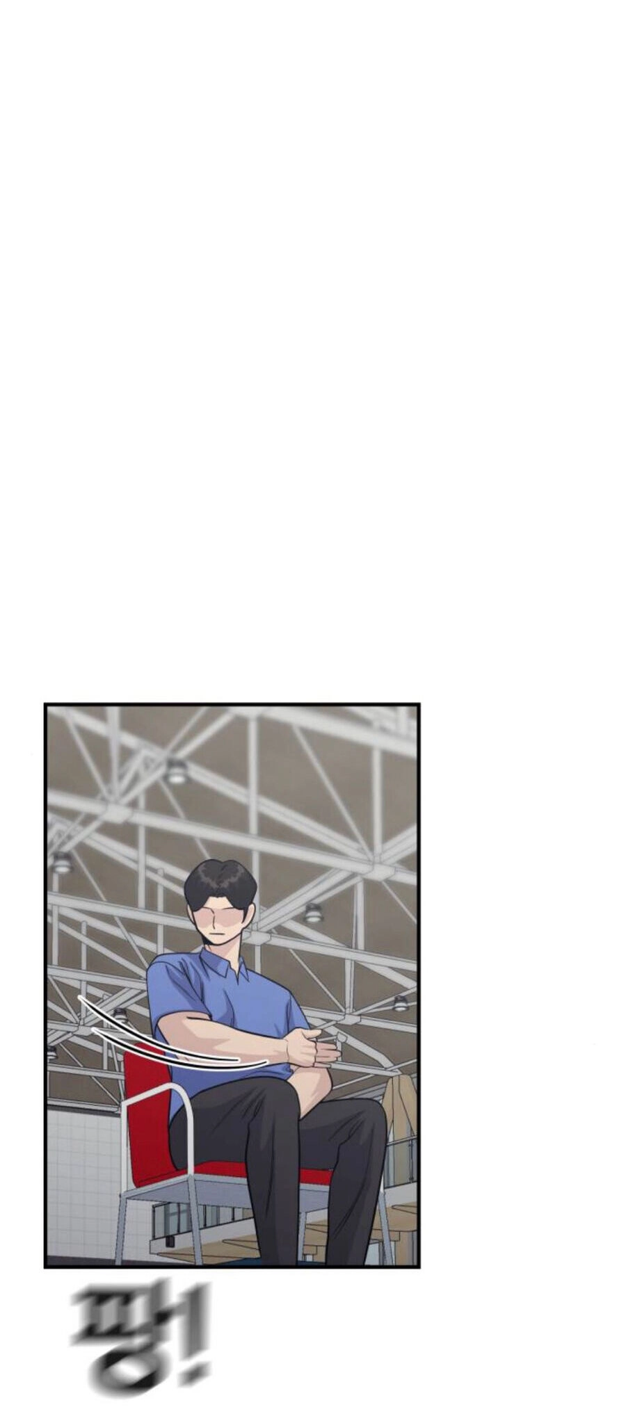 One Point Chapter 23 - 44