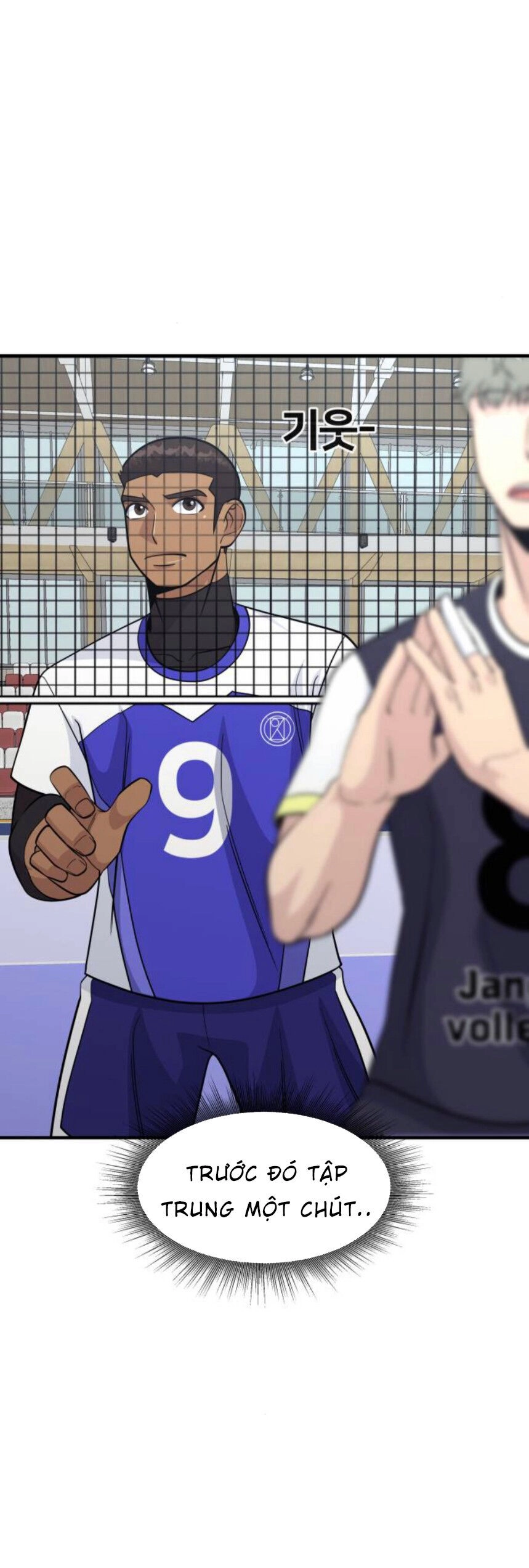 One Point Chapter 23 - 50