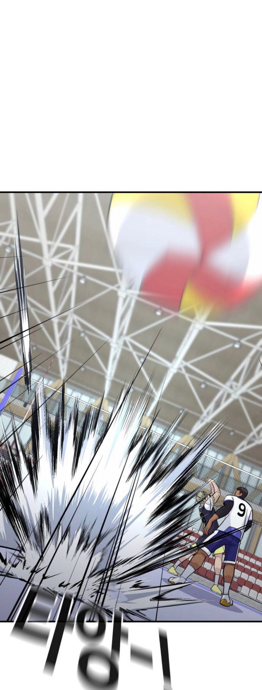 One Point Chapter 23 - 53