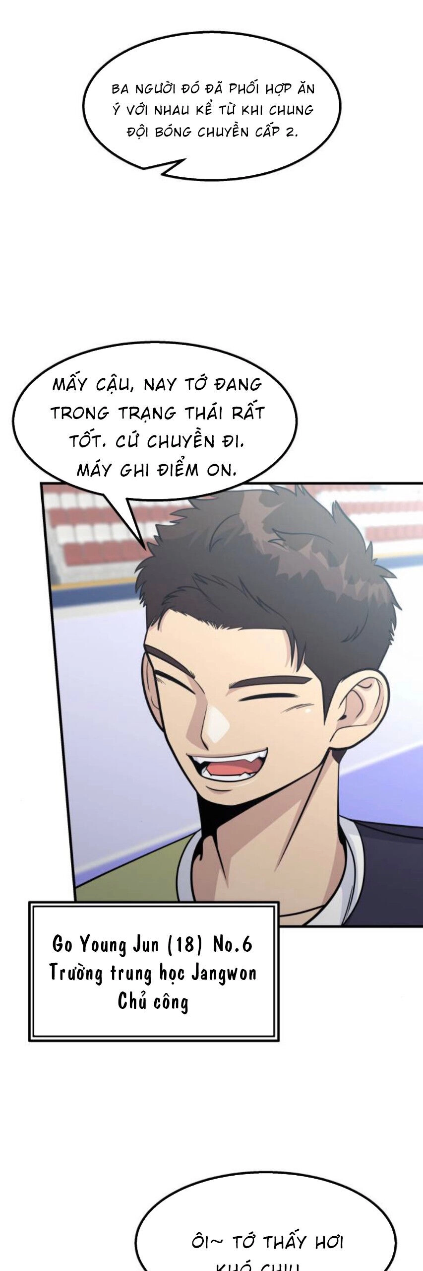 One Point Chapter 23 - 56