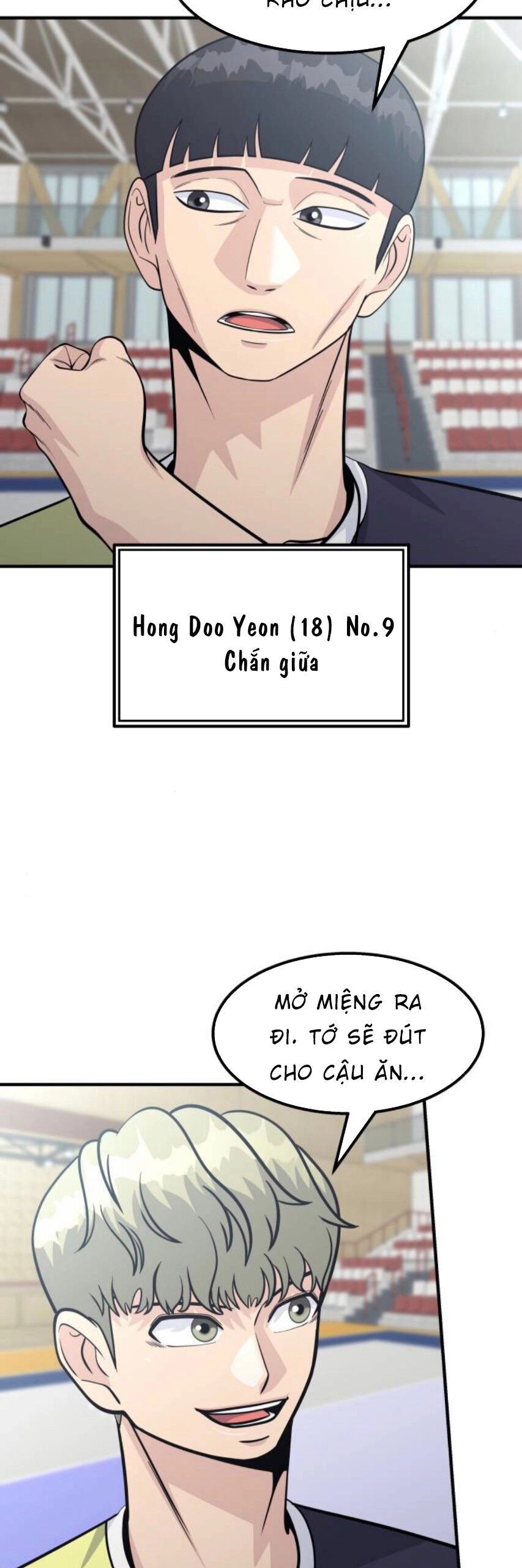 One Point Chapter 23 - 57