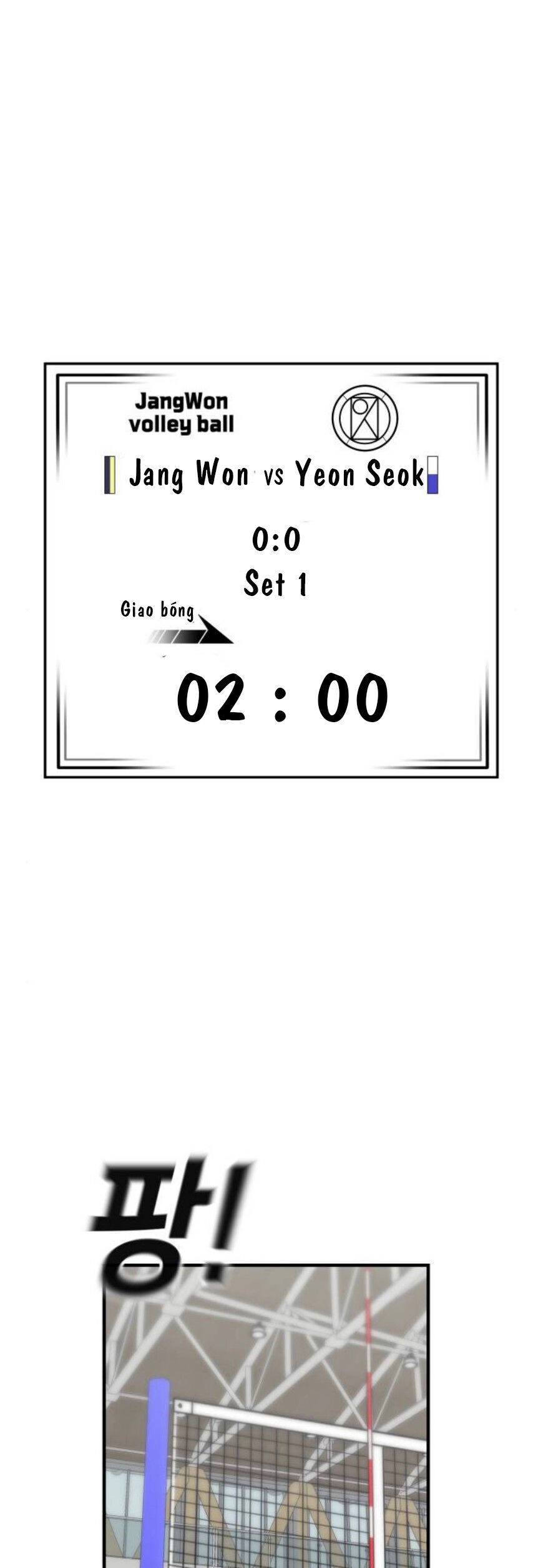 One Point Chapter 24 - 4