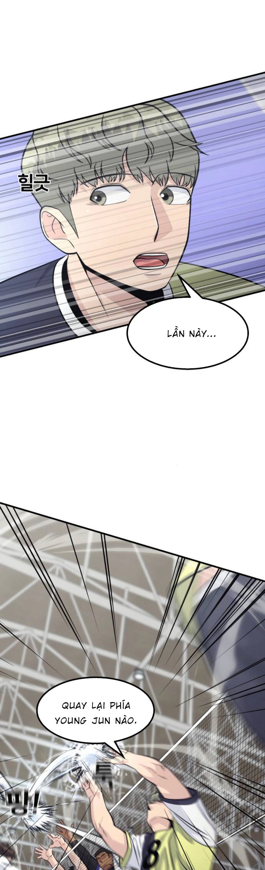 One Point Chapter 24 - 7