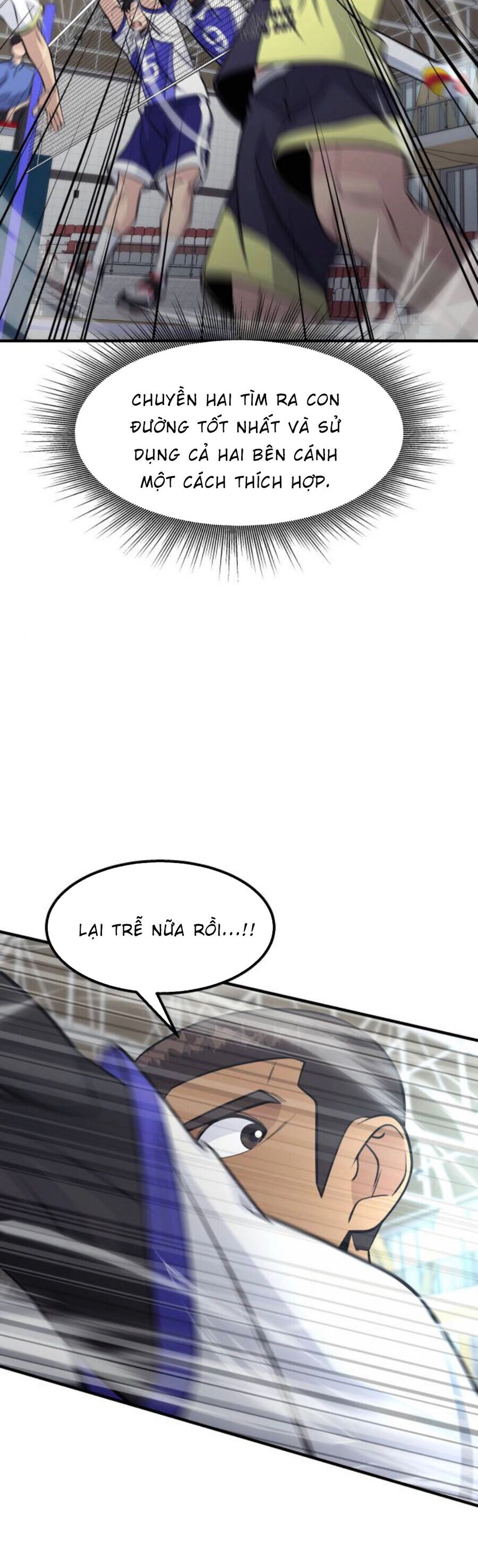 One Point Chapter 24 - 8