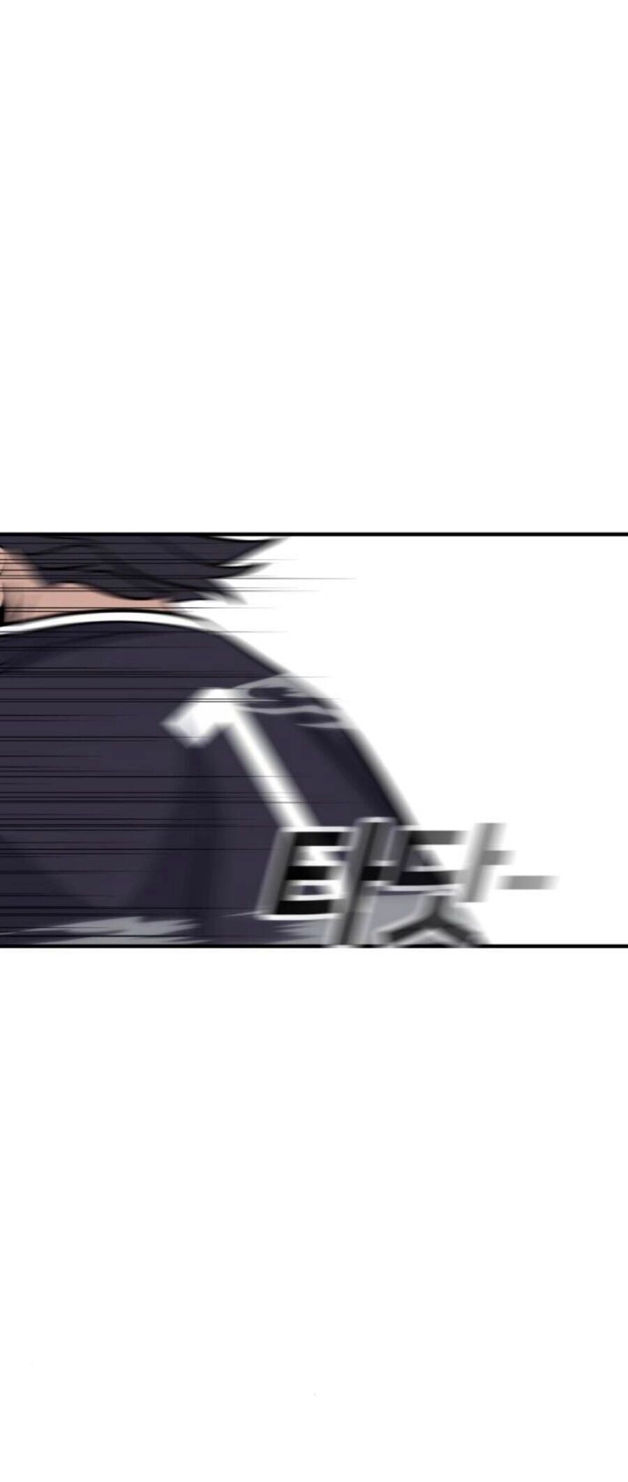 One Point Chapter 24 - 10