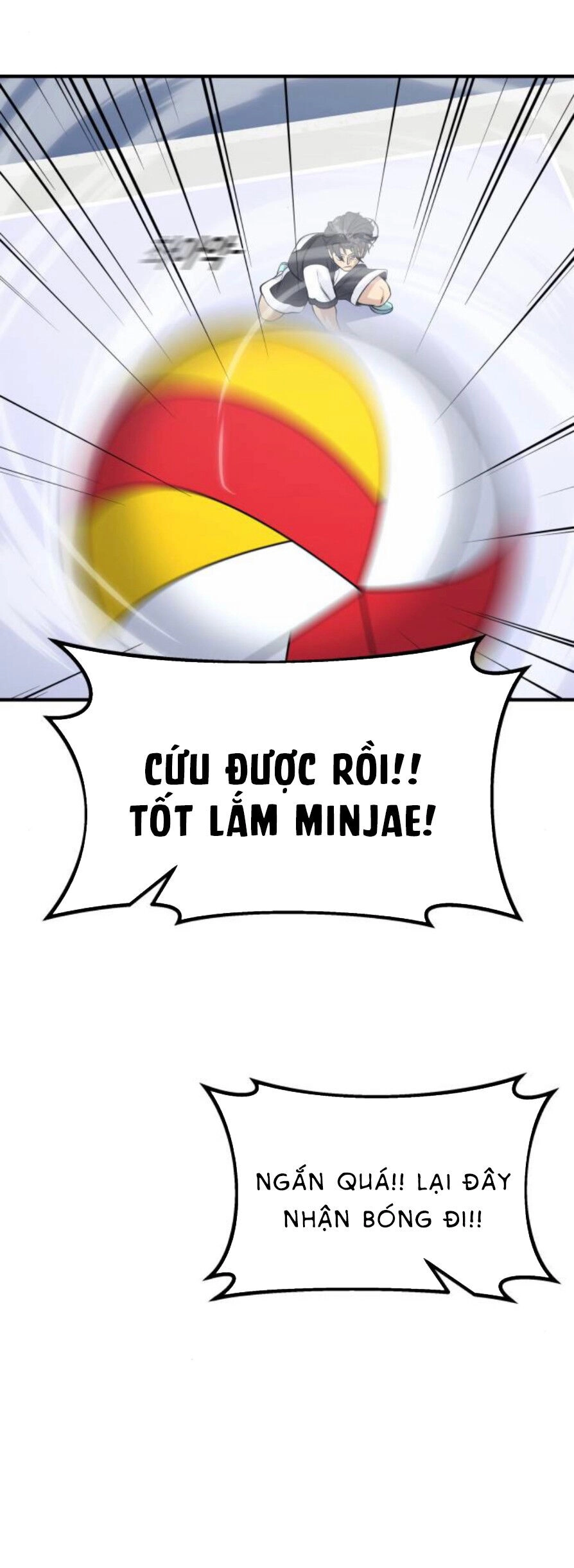 One Point Chapter 24 - 12