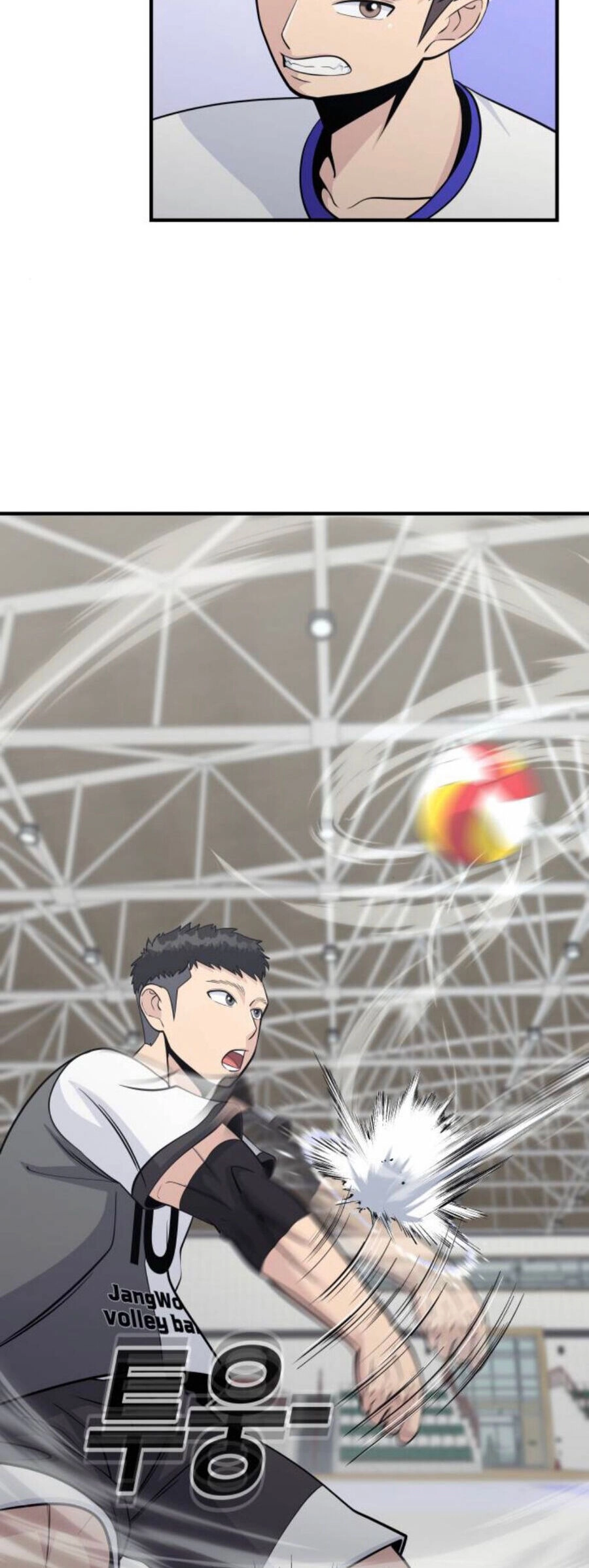 One Point Chapter 24 - 16