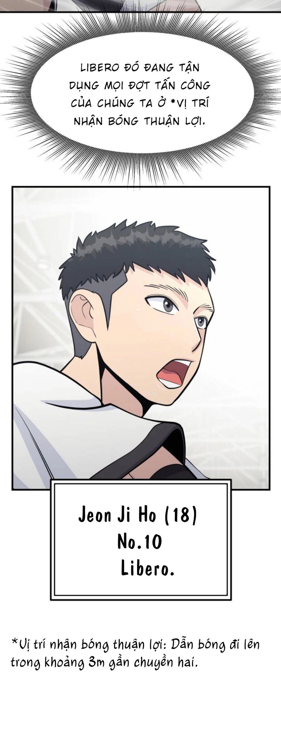 One Point Chapter 24 - 17