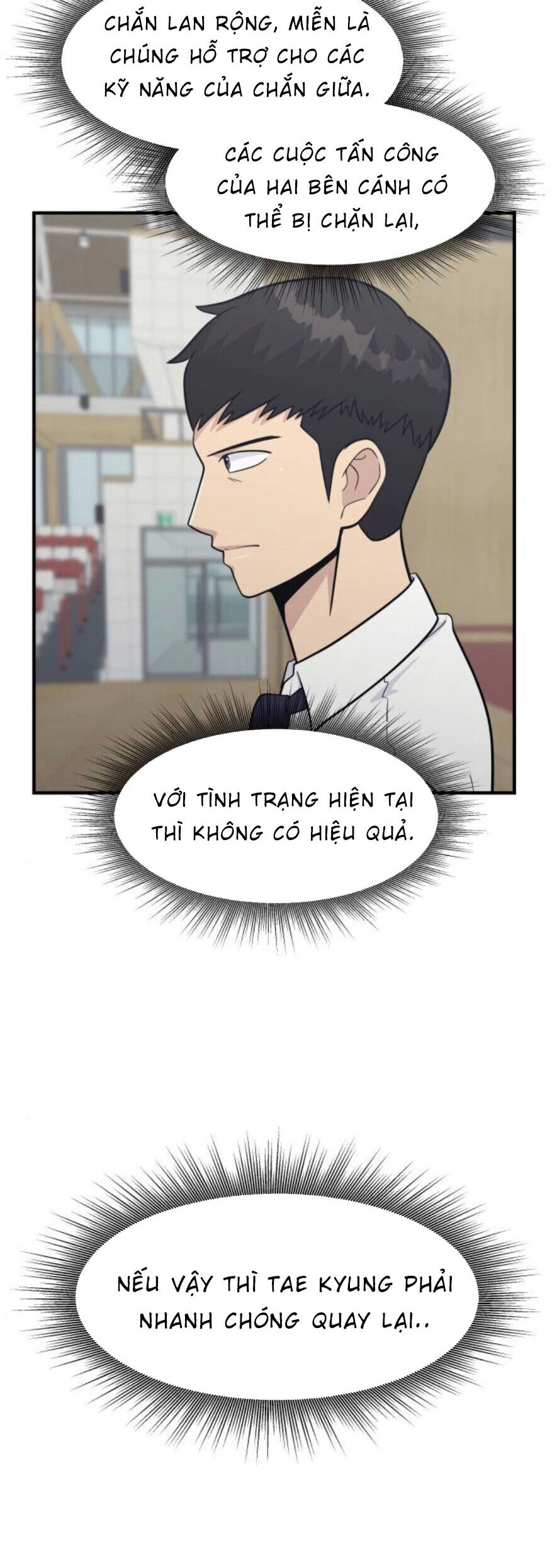 One Point Chapter 24 - 23